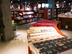 -新华书店(印象城店)