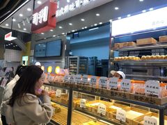 面包甜点陈列柜-司乎(大洋百货店)