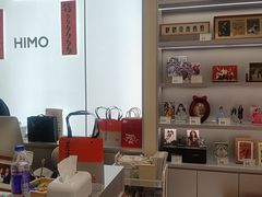 -海马体照相馆(广州新世界云门New park店)