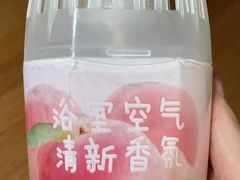 -星巴克臻选(南京艾尚天地店)