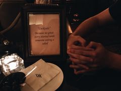 -LONG BAR 廊吧(外滩华尔道夫酒店)