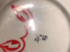 -蛙来哒(方圆荟店)