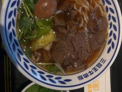 -三品王(万象城店)