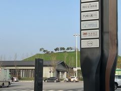 -晓长安·新陕菜(曲江店)