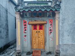 -揭阳楼