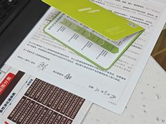 -瑞鹏宠物医院·眼科·皮肤·中兽医(大悦城分院)