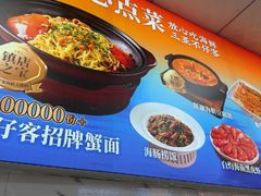 -不仔客海鲜·三亚老字号(第一市场店)