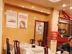 -国华酒楼(右内店)