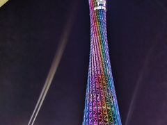 -珠江夜游广州塔·中大码头