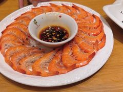 -红果树(江光店)