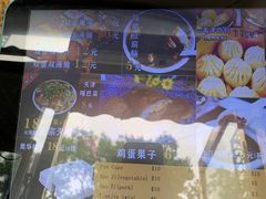 -奥华餐厅·老张记(台基厂店)