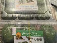 -王家沙点心店(南京西路总店)