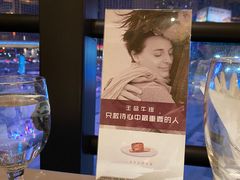 -王品牛排(佛山南海万科广场店)