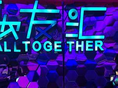 -歌友汇KTV(大悦城11层店)