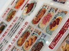 -九龙冰室(徐汇日月光店)