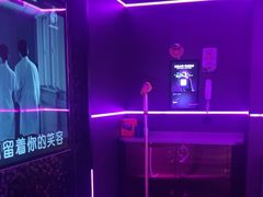 -星聚会KTV X Party(上海真如中海环宇城店)