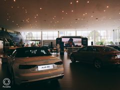 -成都华星名仕奥迪4S店(龙潭寺店)