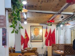 -人民公社大食堂(顺义总店)