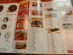 -傣妹火锅(南京东路一店)