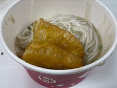 -汪记鲜鱼糊汤粉(沈阳路总店)