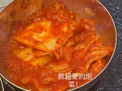 -臻牛烤肉