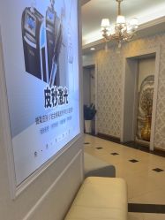 -武汉五洲整形外科医院