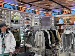 -AAPE BY A BATHING APE(朗豪坊店)