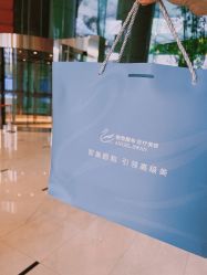 点击看大图 -智美品质医美