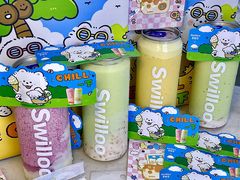 -新加坡斯味洛·鲜奶茶(石牌东店)