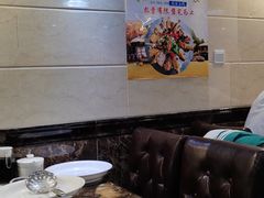 -清之口·东乡鸡自助饺子(经二路店)
