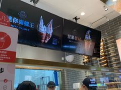-波比艾斯(国金街店)