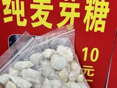 -金苑酒家·客家菜·广东老字号(万象店)