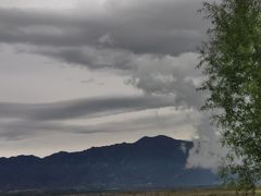 -野鸭湖国家湿地公园