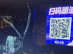 -欢乐糖果KTV(长江店)