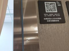 -瑞慈体检上海松江机构