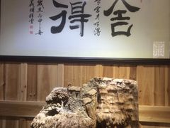 -前童古镇