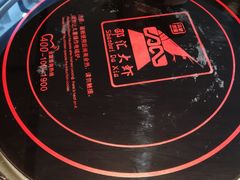 -惠友大虾(太原北街店)