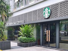 -星巴克(深圳五洲星苑店)