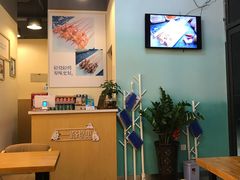 -逗烤·轻烧烤(福田店)