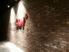 -CGV影城(新都心IMAX店)