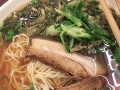 焖肉雪菜面-三两春(浦三路店)