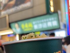 -董顺桃老长沙臭豆腐(步行街店)