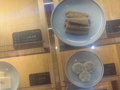 -阮大兴糕团(滨江宝龙店)