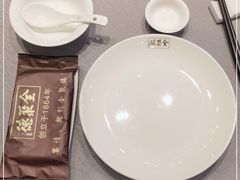 -全聚德(新街口店)