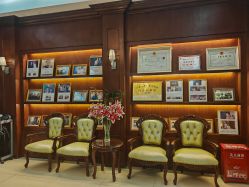 -深圳广和门诊部·整形医疗美容