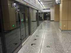-安立路(地铁站)
