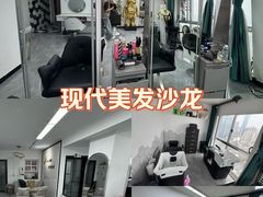 -长沙悦方ID MALL