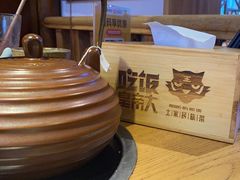 -吃饭皇帝大(合生汇店)