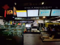 -奇醜的猴子咖啡(财信广场店)