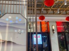 -鸿运诚羊蝎子·火锅(西单店)